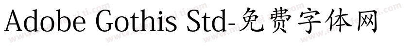 Adobe Gothis Std字体转换